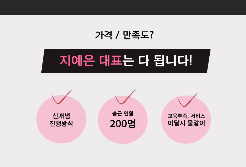 선릉 유흥 선릉 룸빵 이미지1