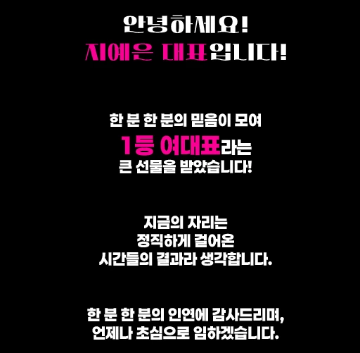 선릉 유흥 선릉 룸빵 이미지